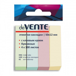 Закладки бум 12*50 4цв*100л deVENTE 2011302 пастел