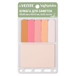 Закладки клейкие, sigNATURE, бумага, 45*65+45*13, 6 цветов, 20 листов, цвет ассорти 6 цветов, deVENTE, 2010533
