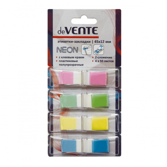 Закладки клейкие пластик, 12*45 мм, 4 цвета, 50 листов, неон deVENTE 2011317