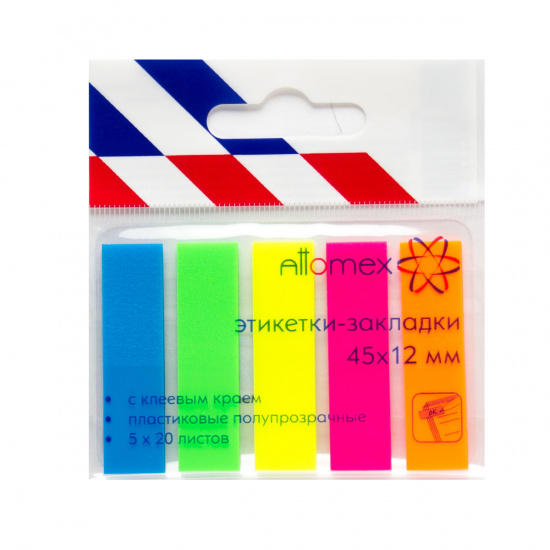 Закладки клейкие пластик, 12*45 мм, 5 цветов, 20 листов, неон Attomex 2011703