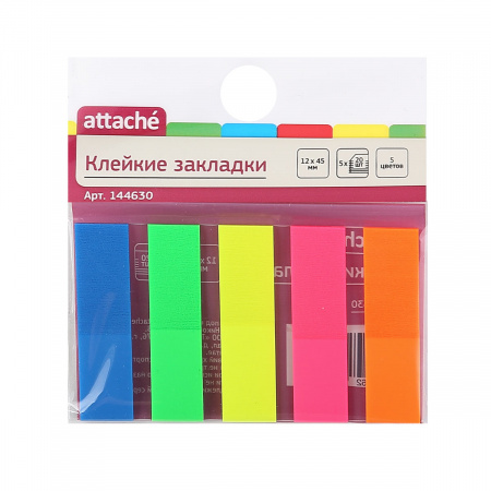 Закладки клейкие пластиковые 12*45 5цв*20л Attache 144630 неон Закладки клейкие пластиковые 12*45 5цв*20л Attache 144630 неон