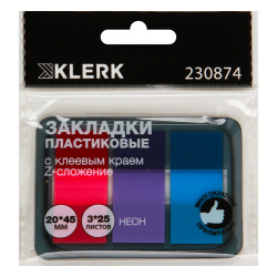 Закладки клейкие пластик, 20*45 мм, 3 цвета, 25 листов, неон KLERK 230874