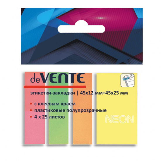 Закладки клейкие пластик, 12*45 мм + 25*45 мм, 4 цвета, 25 листов, неон deVENTE 2011308