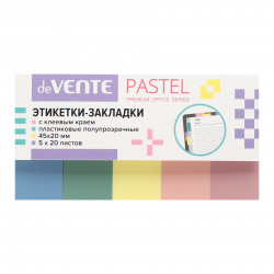 Закладки клейкие Pastel пластик, 20*45 мм, 5 цветов, 20 листов, пастель deVENTE 2011111