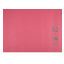 Ватман тонированный, А2 (420*594 мм), 200 г/кв.м, 50 листов, красно-розовый Лилия Холдинг КЦА2роз.