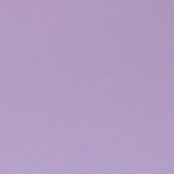 Ватман тонированный, А3 (297*420 мм), 200 г/кв.м, 50 листов, лаванда Лилия Холдинг КЦ-7878