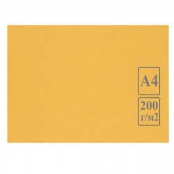 Ватман тонированный, А4 (210*297 мм), 200 г/кв.м, 50 листов, желтый Лилия Холдинг КЦА4жел.