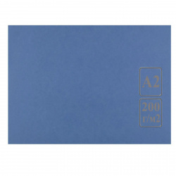 Ватман тонированный, А4 (210*297 мм), 200 г/кв.м, 50 листов, синий Лилия Холдинг КЦА4син.