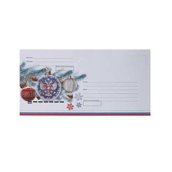 Конверты почтовые 114*229 мм (С6/С5), с подсказом "кому-куда", офсет, декстрин Мир открыток 9-10-5224А