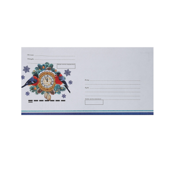 Конверты почтовые 114*229 мм (С6/С5), с подсказом "кому-куда", бумага, декстрин Почтовые конверты Мир открыток 9-10-5223А