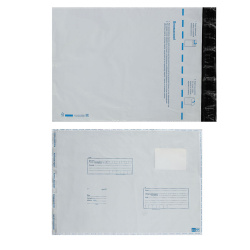 Конверты почтовые 29*38 см, с подсказом "кому-куда", полиэтилен, силиконовая лента ООО АСПЛОМБ П-11005