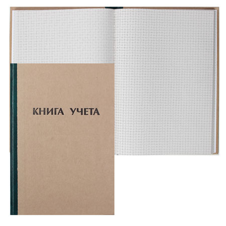 Книга учета 96л, А4, 190*290мм, клетка, газетка, твердый картон 7Бц Ульяновский Дом Печати КУ-111 Книга учета 96л, А4, 190*290мм, клетка, газетка, твердый картон 7Бц Ульяновский Дом Печати КУ-111