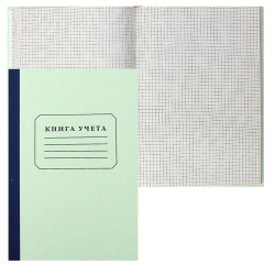 Книга учета 96л А4 (200*290) кл газет тв обл L-98-325/14721
