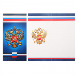 Открытка 105*210 Без названия! РФ (евро) тисн фольг 2-01-10251
