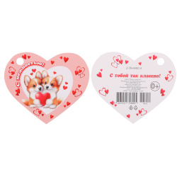 Открытка, 57*66 мм, текст, Мини-открытка, С нежностью!, Мир открыток, 2-79-14410А