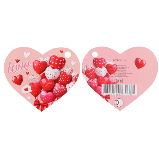 Открытка, 57*66 мм, Подвески, Мир открыток, 2-79-14411А