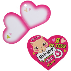 Открытка 59*67 Love глянц лам тисн гологр фольг 2-73-14008А