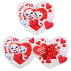 Открытка, 80*89 мм, лакирование выборочное, блестки, текст, Тому, кого лю..., Мир открыток, 2-55-14370А