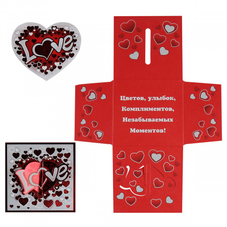 Открытка 100*100мм, тиснение фольгой, текст LOVE Мир открыток 3-17-14036А Открытка 100*100мм, тиснение фольгой, текст LOVE Мир открыток 3-17-14036А