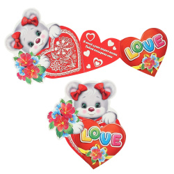 Открытка 110*135 Love текст глянц лам выб лак блест 2-54-14089А