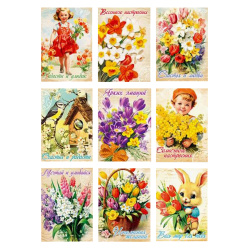 Набор открыток 27шт, 75*95 мм, Мир открыток, 3-69-003А