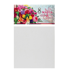 Открытка 105*210 8 Марта (евро) тисн фольг конгрев 42573
