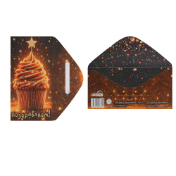 Открытка-конверт для денег, 82*167 мм, тиснение фольгой, Поздравляем!, ТЦ СФЕРА, КДС2-17414