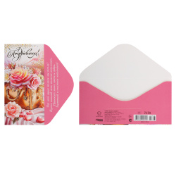 Открытка-конверт для денег, 84*168 мм, тиснение фольгой, текст, Поздравляем!, Открытая планета, 70.701