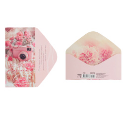 Открытка-конверт для денег, 84*168 мм, лакирование выборочное, блестки, текст, С Днем Рождения!, Сегодня никогда не повторится..., Праздник, 5.0001769