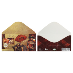 Открытка-конверт для денег, 85*165 мм, лакирование выборочное, блестки, С Днем Рождения!, Мир открыток, 2-16-3015А