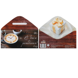 Открытка-конверт для денег, 82*170 мм, С Днем Рождения!, ТЦ СФЕРА, КДС-17935