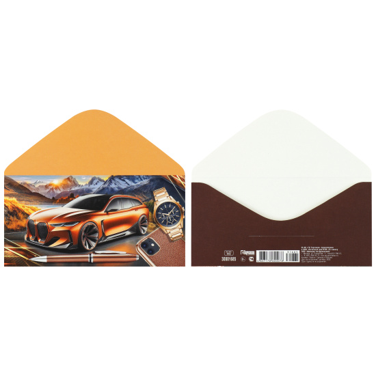 Открытка-конверт для денег, 84*168 мм, Без названия, Империя поздравлений, 3.0001685