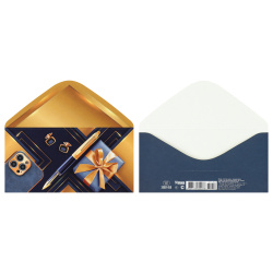 Открытка-конверт для денег, 84*168 мм, ламинация глянцевая, Без названия, Империя поздравлений, 3.0001458