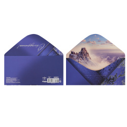 Открытка-конверт для денег, 84*168 мм, ламинация Soft-touch (Velvet), тиснение фольгой, С Благодарностью!, Праздник, 5.0000873
