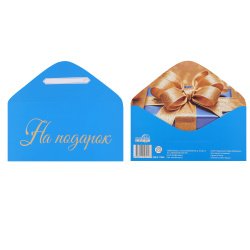 Открытка-конверт для денег, 82*170 мм, тиснение фольгой, На подарок, ТЦ СФЕРА, КДС2-17646