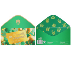 Открытка-конверт для денег, 82*170 мм, тиснение фольгой, Твой кешбэк!, ТЦ СФЕРА, КДС2-17821