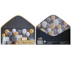 Открытка-конверт для денег, 82*170 мм, тиснение фольгой, Трать легко!, ТЦ СФЕРА, КДС2-17822