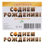 категория