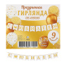 категория