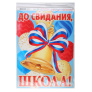 категория