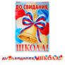 категория