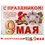 категория