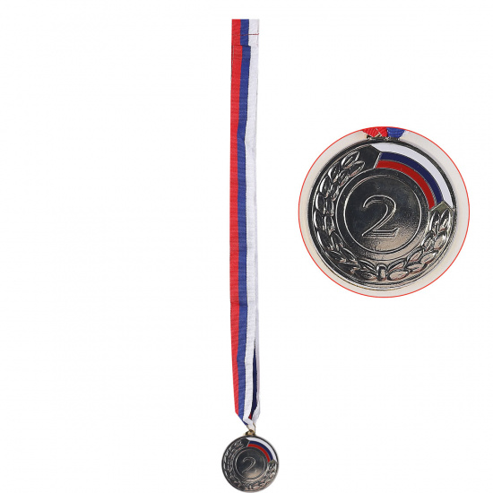 Медаль 2 место с лентой, Ø 5 см, металл, серебро КОКОС 180495-Y540_1-2