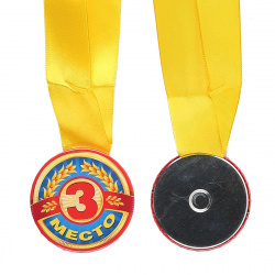 Медаль 3 место! ХОРОШО Ø 5,5 см, металл, текстиль ХОРОШО 52.53.151