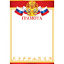 категория