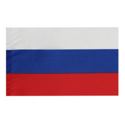 Настольный флаг России п/эфир 15*23см