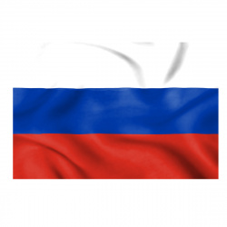 Флаг России м/шелк 0,9*1,35м д/помещ
