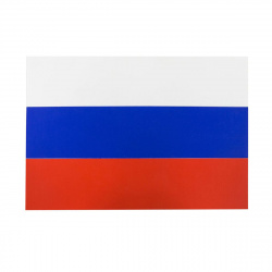 Флаг России 1000*1500мм, флажный трикотаж, для улицы, без подставки и флагштока