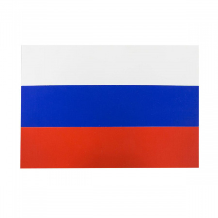 Флаг России флажный трикотаж 1*1,5м для улицы и помещений Флаг России флажный трикотаж 1*1,5м для улицы и помещений