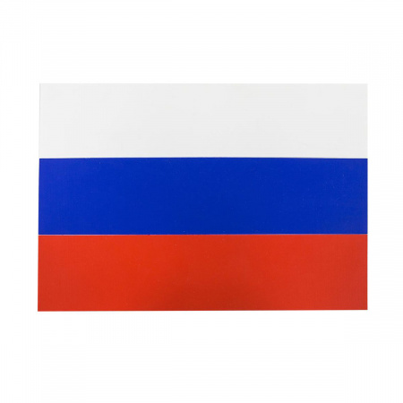 Флаг России флажный трикотаж 0,9*1,35м для улицы и помещений Флаг России флажный трикотаж 0,9*1,35м для улицы и помещений